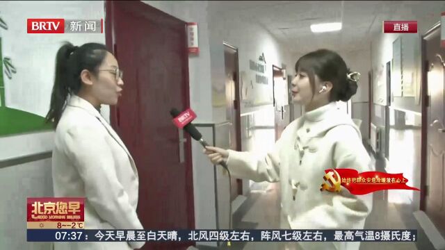 全方面保障“新生”温暖入冬适应新环境 不仅身上暖心也暖暖的