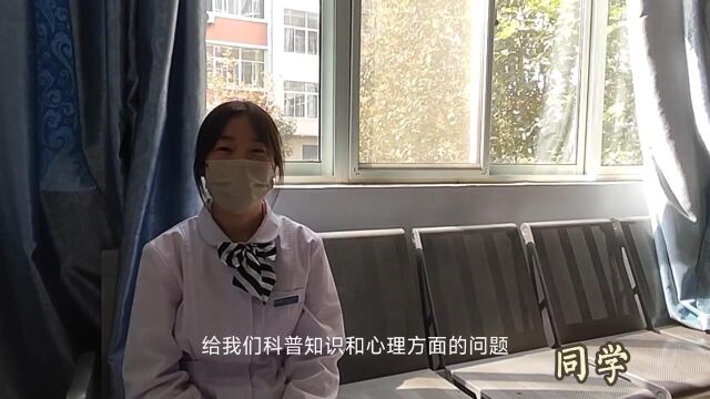 大赛医疗卫生学院