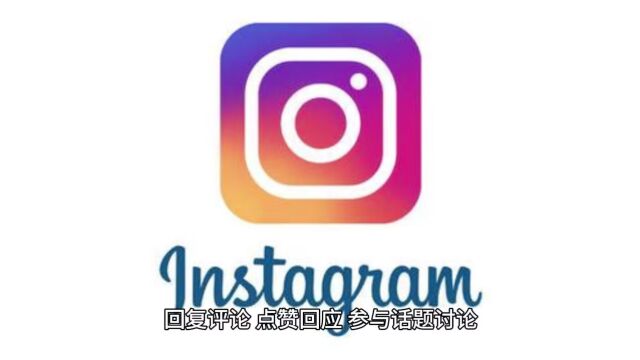 Instagram推广秘籍:巨鲸Instagram群控系统助你掌握高效推广方法