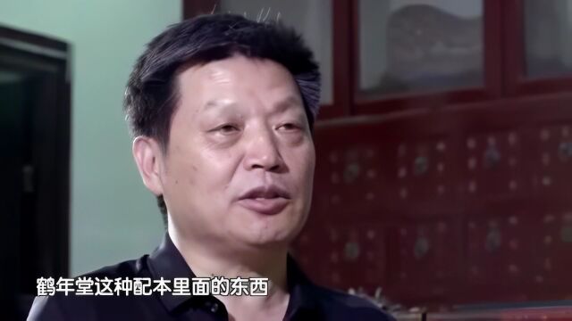 鹤有方溯源丨明清宫廷御用膏方,绵延了七个世纪