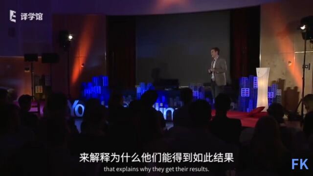 优秀的学生学习习惯和方法都是什么样子的?!