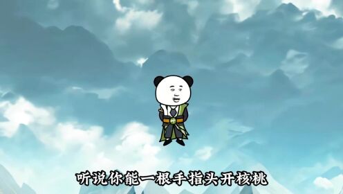第302集：要面子，还是要命！_高清1080P在线观看平台_腾讯视频