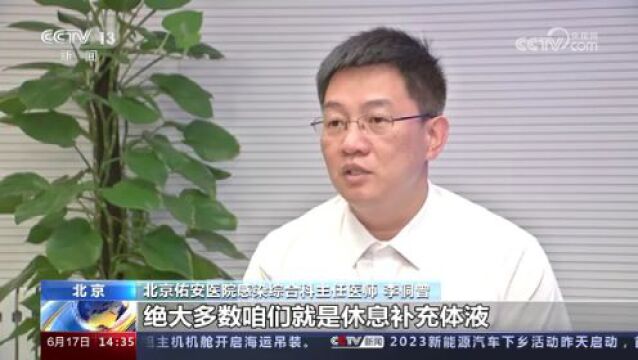 猴痘为自限性疾病 大部分患者预后良好