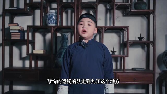 沙滩文化故事我来说|黎恂运铜