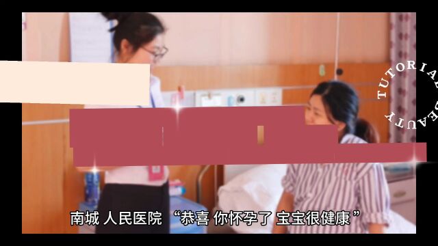 《她偷藏孕肚假死,秦总急疯了》沈云雾秦夜小说已结