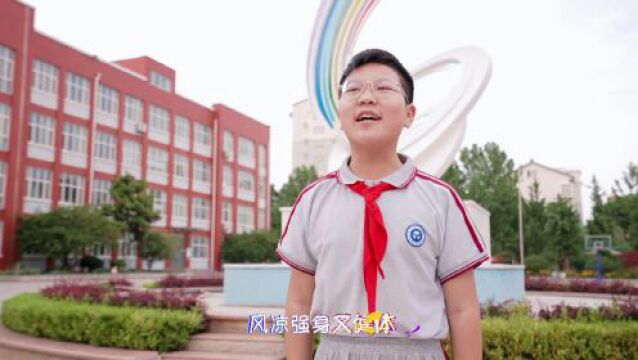 上头了!安丘说唱版《防溺水》走红网络