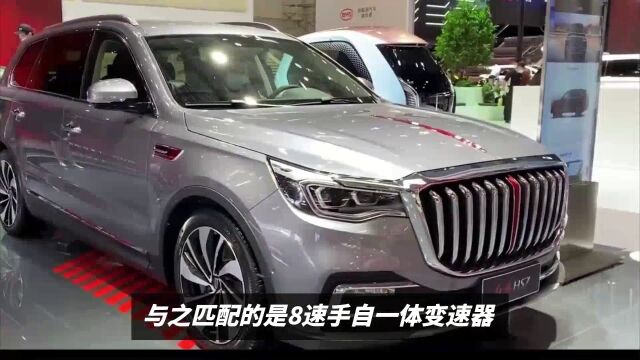 20万左右的红旗SUV,这可比大众丰田实在多了