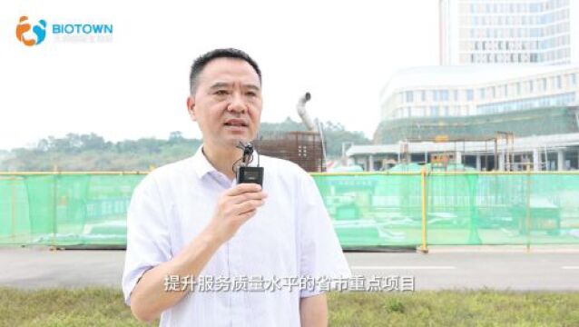 华西国际肿瘤治疗中心(重离子质子)项目最新进展来啦