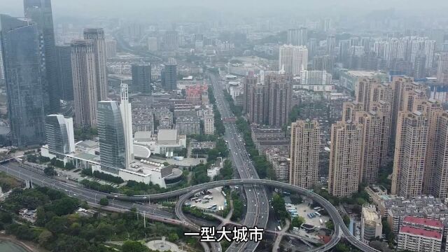 福建第一城有多大?500米高空俯瞰福州,景象让人赞叹不已!