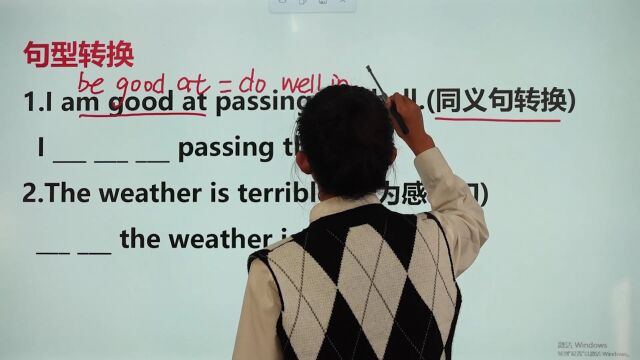 初中英语句型转换,其实很简单,听完你也能得高分