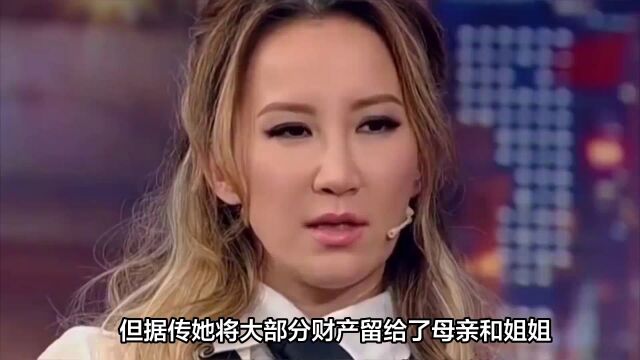 李玟遗产争夺,老公想推翻遗嘱