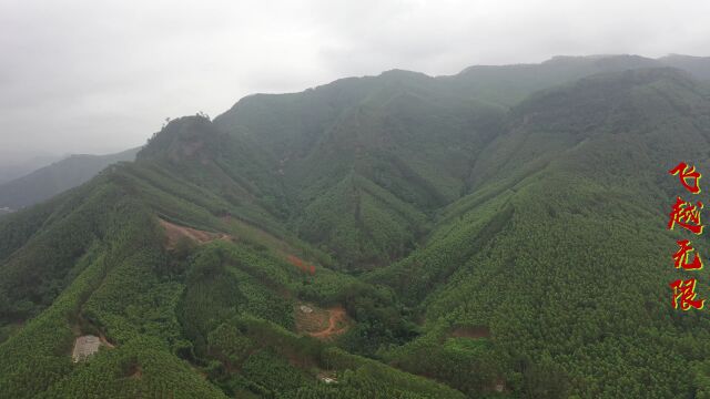 航拍广西大山里的上格地形,后山来龙强劲,霸气十足