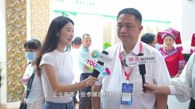 广西森工“高林”板材精彩亮相2023年中国(广州)建博会