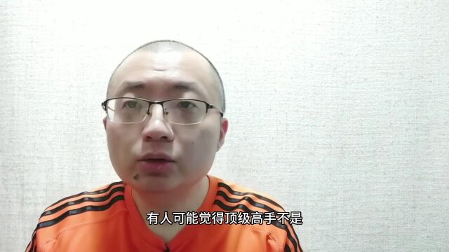 竞争策略趋同,我们怎么办?