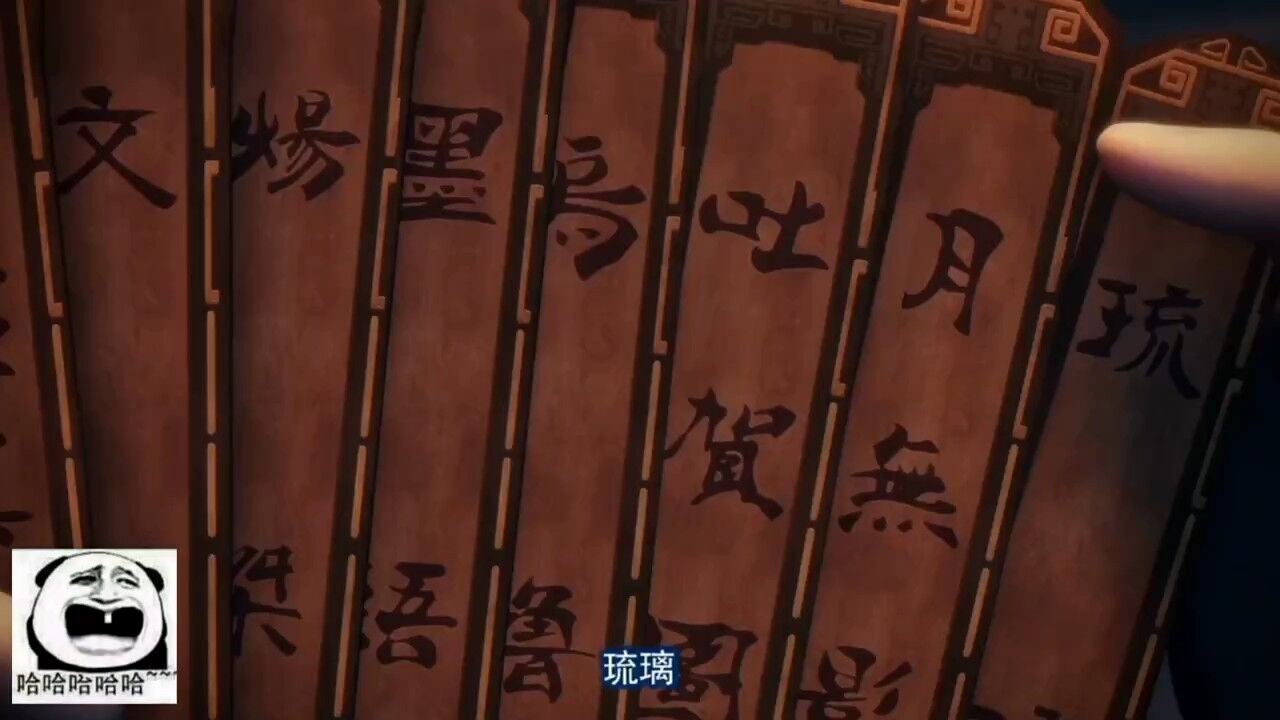 杯莫亭,一部经典动漫,可惜没有出第二部_腾讯视频