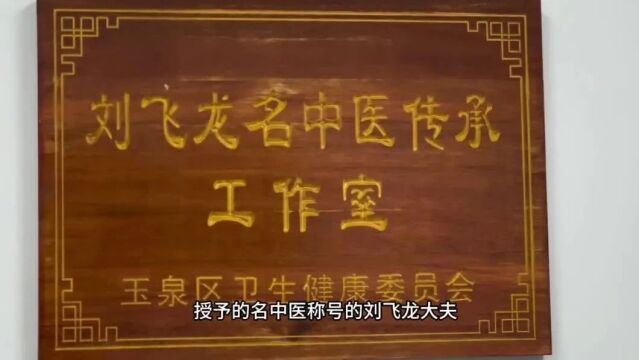 玉泉区妇幼保健院:精准发力出实招 拓展诊疗新领域