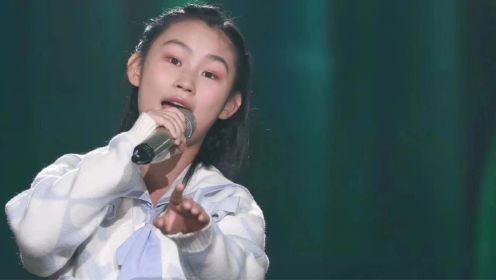 2023央视童声唱春节特别节目 刘瑾萱《八百里洞庭我的家》