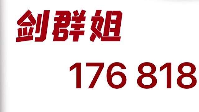 婆婆来我家三年了,今天才正式的陪老人家过次生日,祝福婆婆健康长寿永安康!感恩您待我们如亲生,感恩您对我公公一片真心!