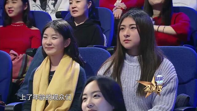 金星敬佩京剧名家童祥苓,开面馆维持生计,也从不为孩子走后门