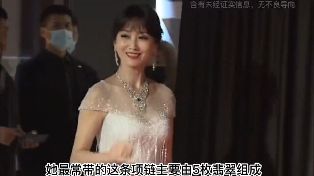 赵雅芝:被吴君如揭老底,3个孩子2个爸,二婚被宠成公主!