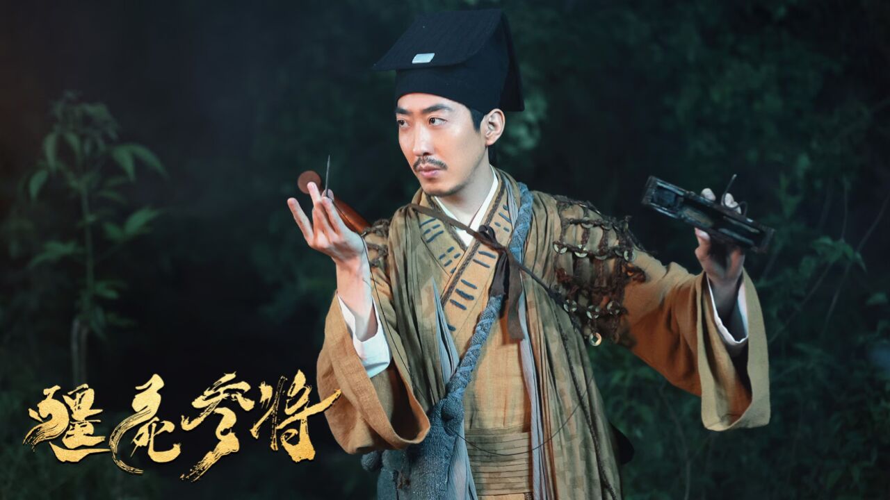 僵尸参将:彭禹厶爆杀血僵,惩恶扬善斗奸佞!