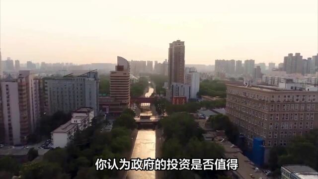 郑州金水河河道整治工程引争议,是否浪费巨额资金?