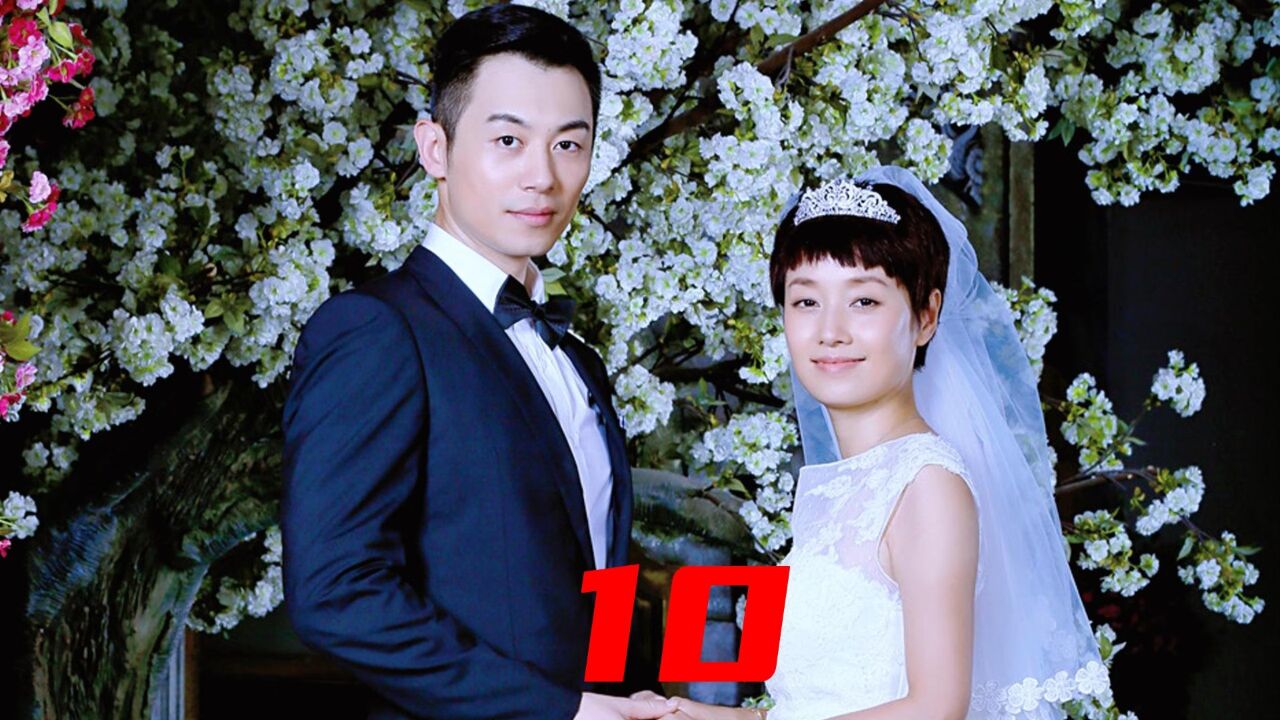 第十集|在资本面前,再大的能力都是枉然 #朱亚文马伊琍