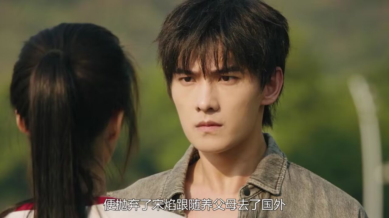 我的人间烟火：宋焰壁咚许沁霸气强吻这幕，鬼知道看多少遍，甜炸_腾讯视频