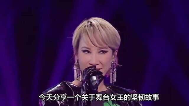 舞台女王李玟:坚韧之路引发万千敬佩!她的故事震撼人心!