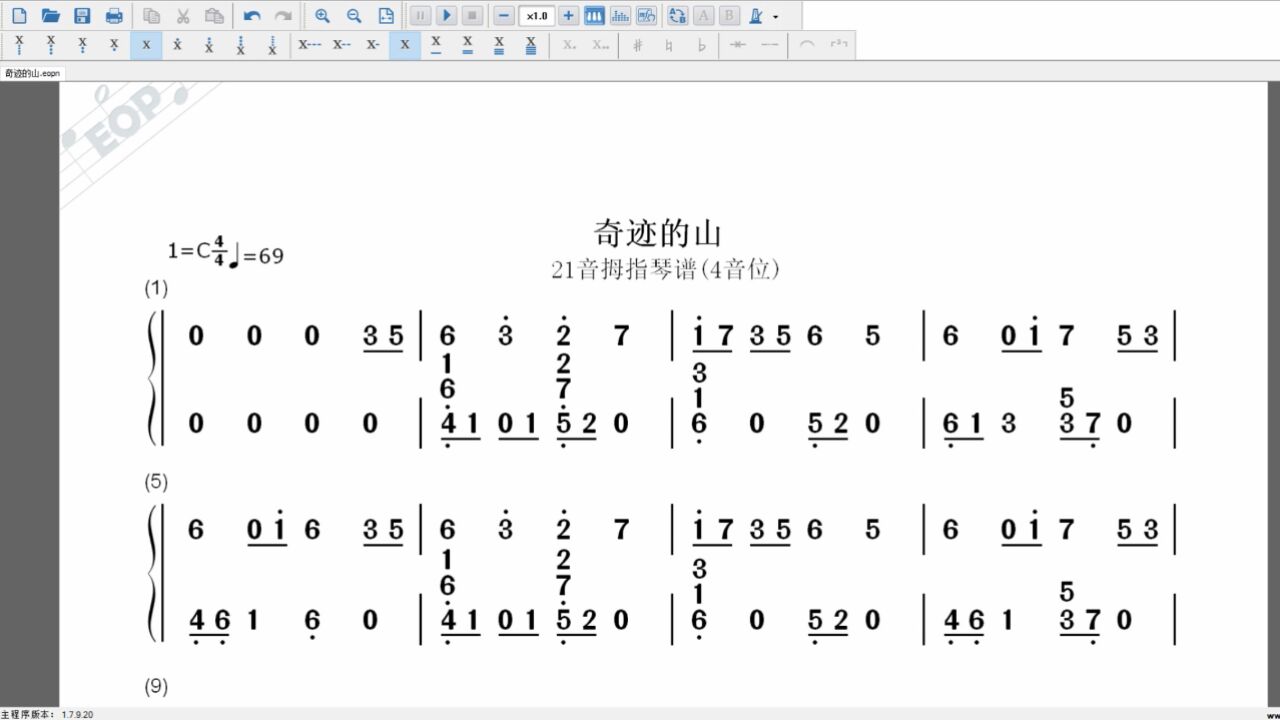 奇迹的山 21音拇指琴简谱