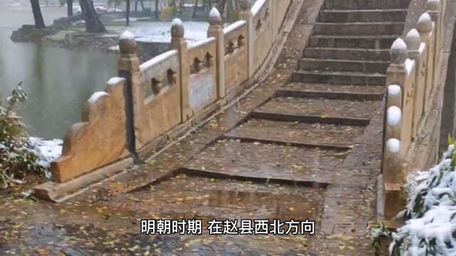 民间故事:探阴蛇1