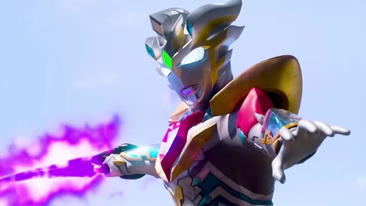 德尔塔天爪是真的帅 泽塔奥特曼 奥特曼