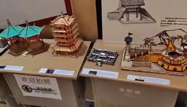 厉害!金华10岁男生举办“建筑个展”,211件作品诠释世界“地标”