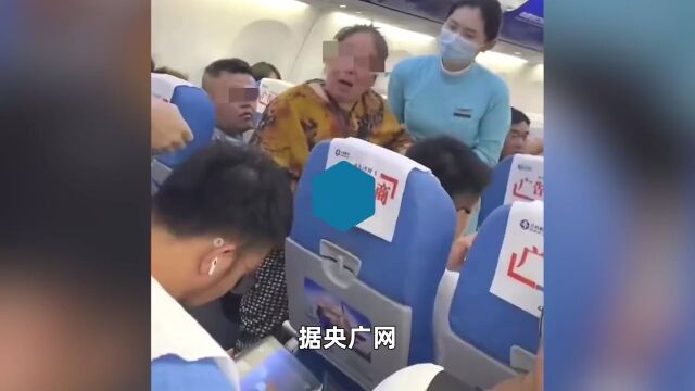 江西航空不雅视频流出:你们欺负老实人没完了?