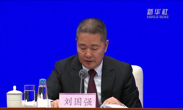 五方面举措推动金融资源更多投向科技型企业