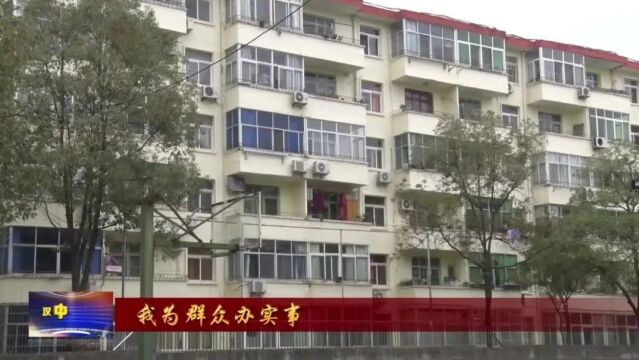 汉视新闻 | 我市中心城区今冬集中供热全面启动