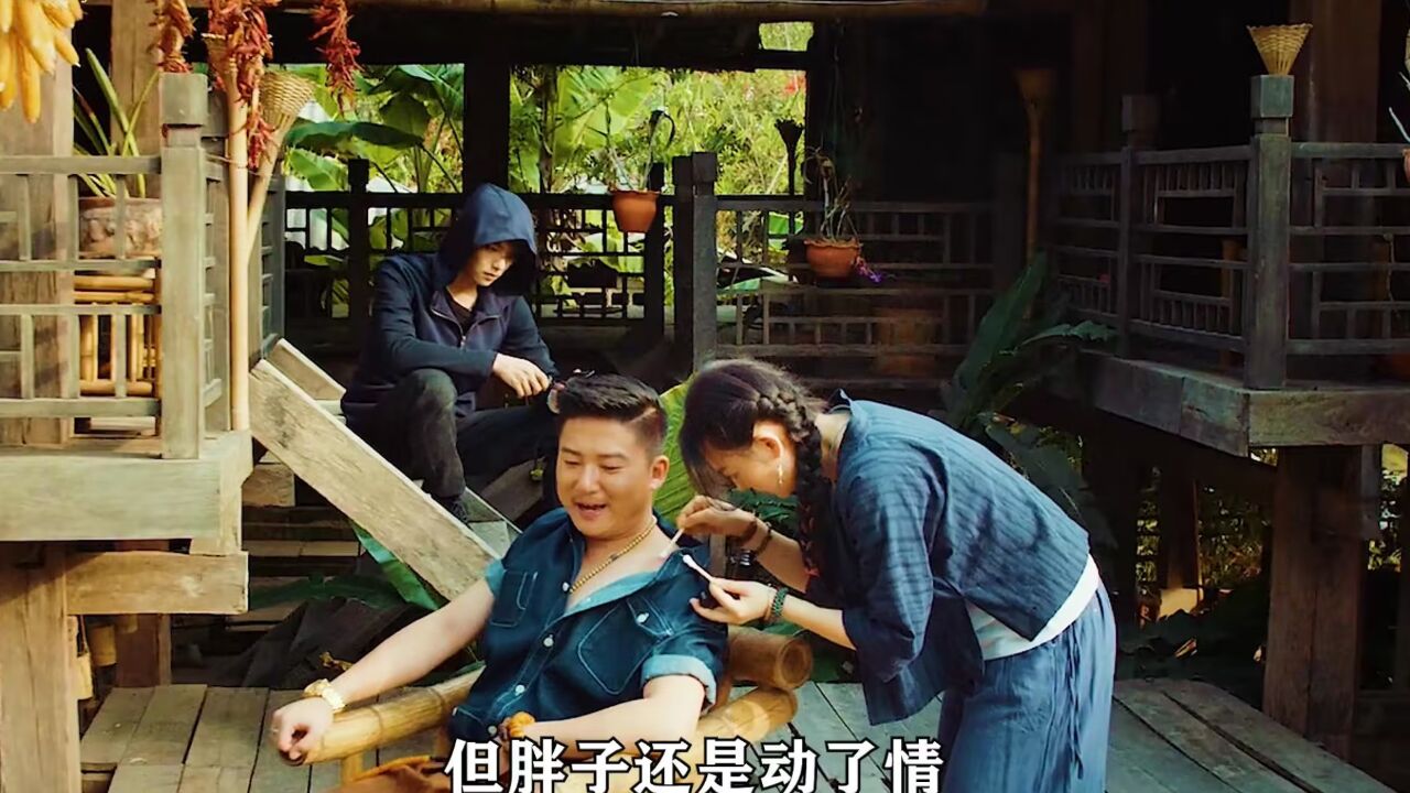 盗墓笔记中王胖子的32个小秘密_高清1080P在线观看平台_腾讯视频