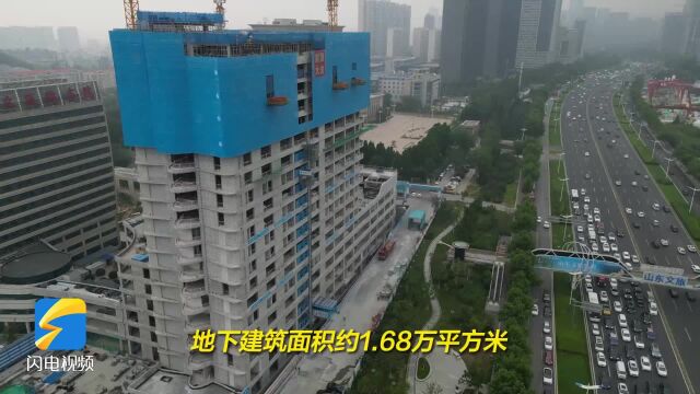 记者航拍带你看丨山东省立医院东院区扩建工程正在进行