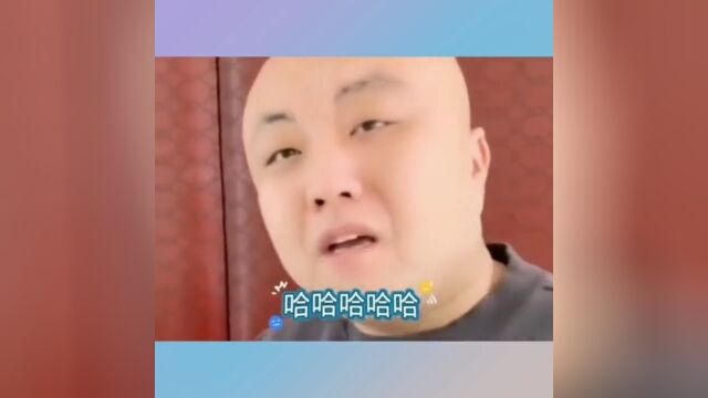 夫妻搞笑视频