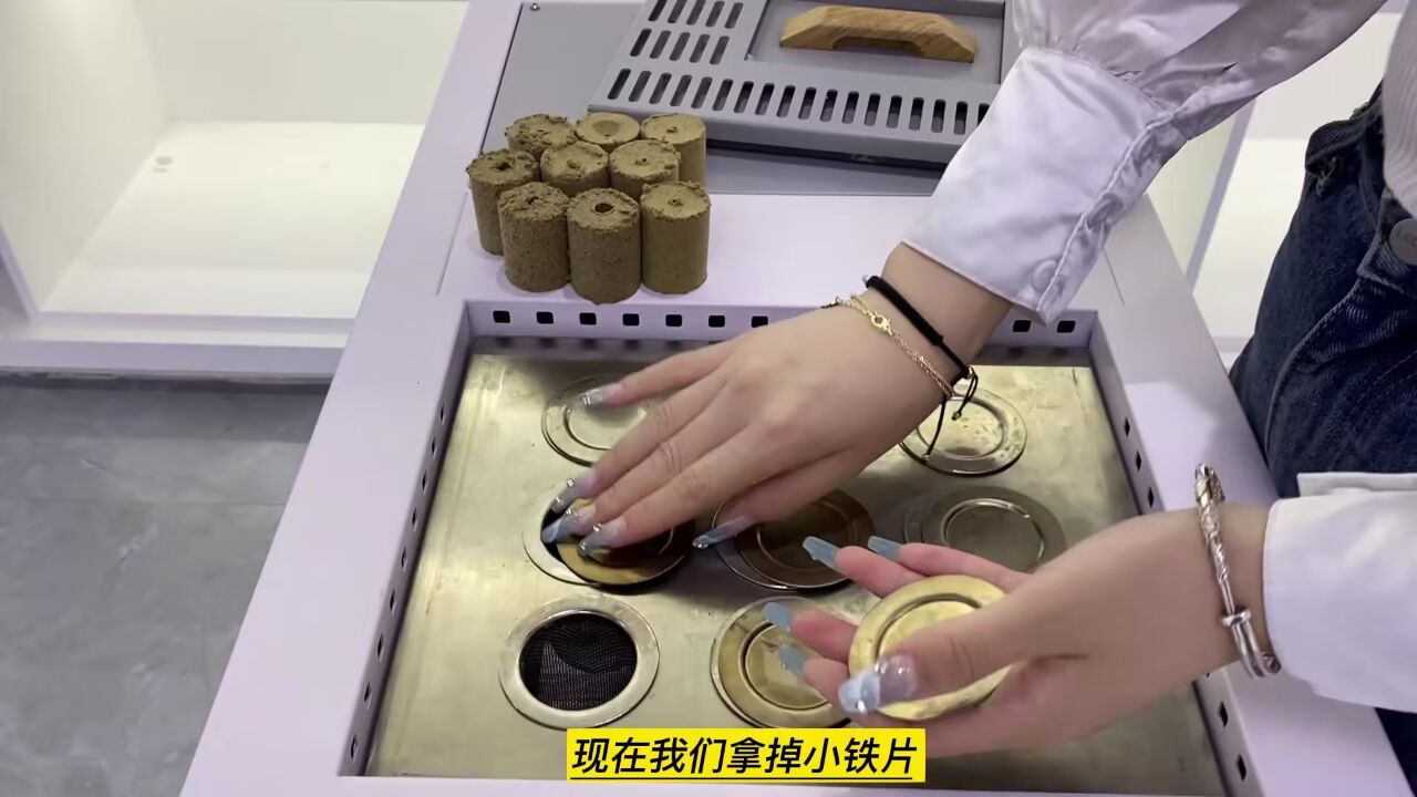 传承千年古法,融入现代科技的高温三元催化艾灸仪!_高清1080P在线观看平台_腾讯视频