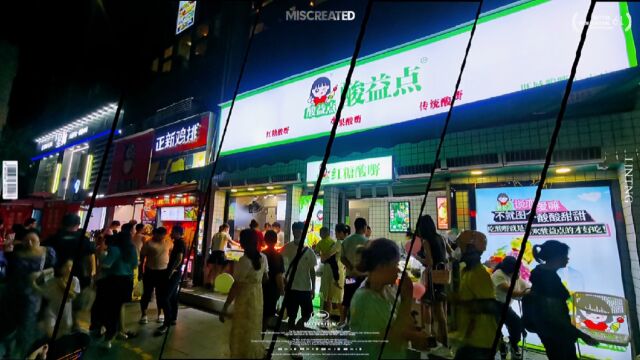 广西酸嘢连锁品牌酸益点酸嘢店铺装修效果图展示!