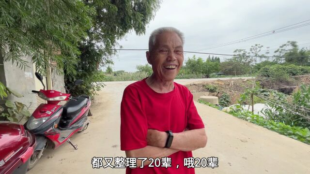 成都十陵随机拍摄,采访当地76岁老人,讲的标准客家话