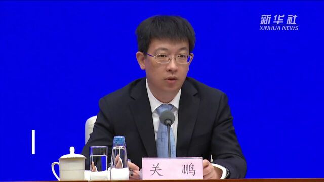 国家发改委:重点做好三方面工作推动电力需求侧管理