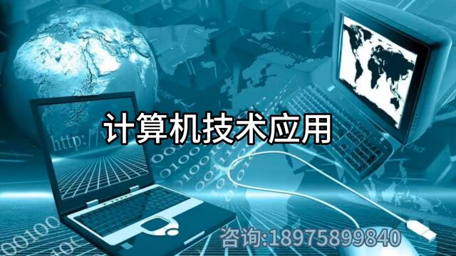 2023湖南九嶷山职业技术学院招生简章.