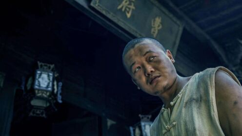 打更人怪谈_别欺负老实人，他们是你惹不起的_腾讯视频