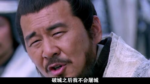 这是谁的部将_高清1080P在线观看平台_腾讯视频