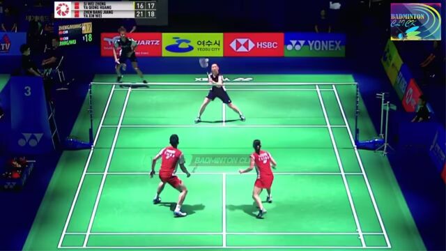 Pemain Terkuat CHINA ! Zheng  Huang VS Jiang  Wei  Korea Open 2023