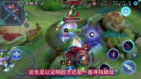 词穷vs书源,词穷马超2分钟三鲨4分钟五鲨_高清1080P在线观看平台_腾讯视频