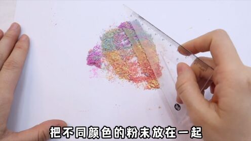 粉笔的“八种奇葩玩法”_高清1080P在线观看平台_腾讯视频