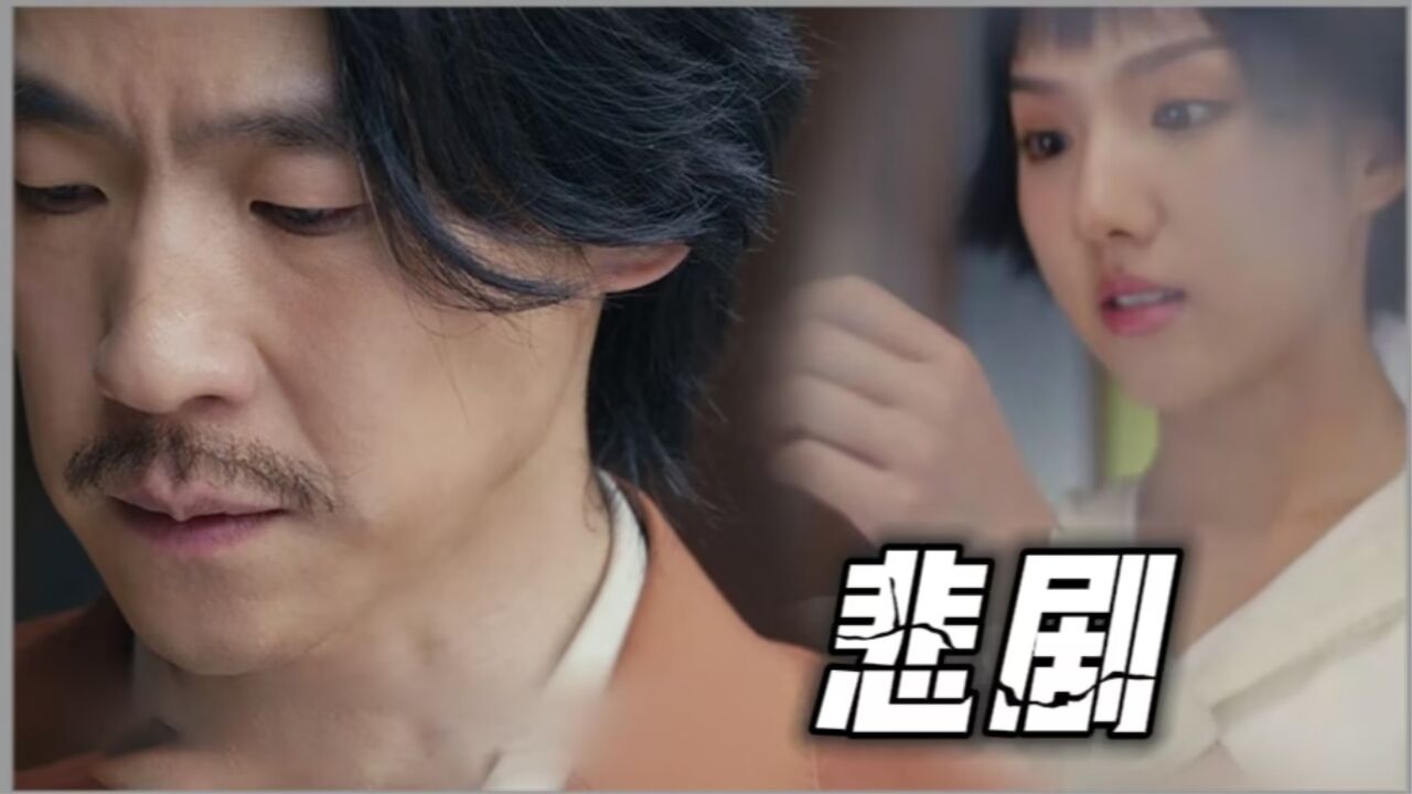 《欢颜》难道俞舟的结局是好的?剧情已有了2个暗示_高清1080P在线观看平台_腾讯视频